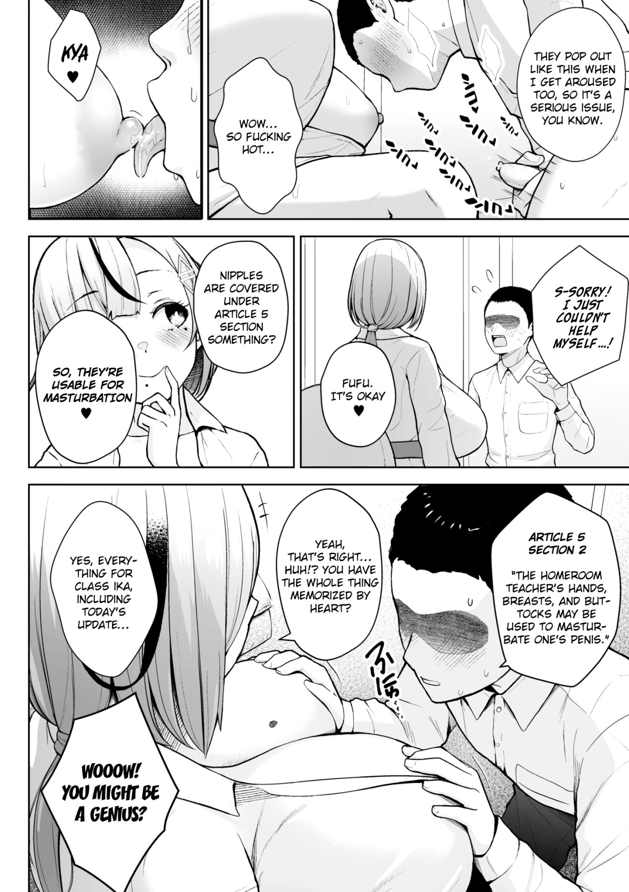 Hentai Manga Comic-Third Year Class Ika Kakitare-sensei Complete-Read-98